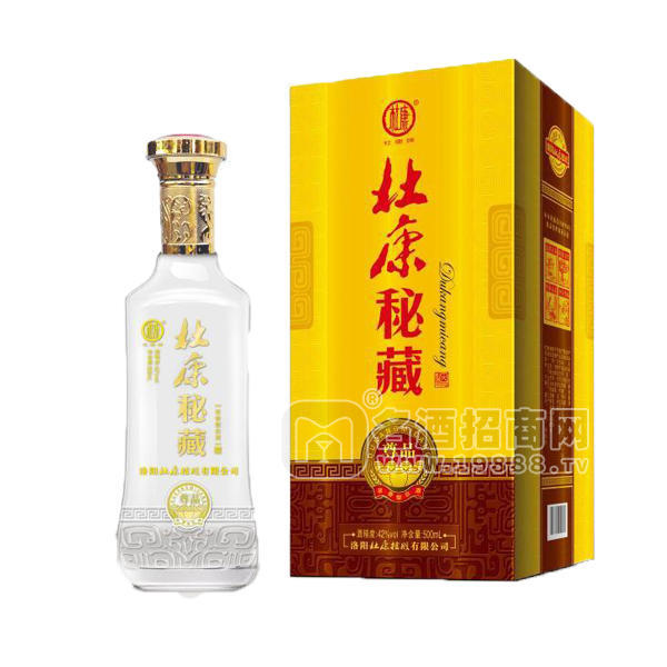 杜康秘藏尊品42°白酒500mL