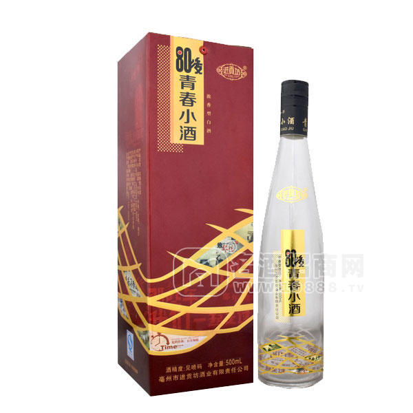 進(jìn)貢坊 80后青春小酒 500mL