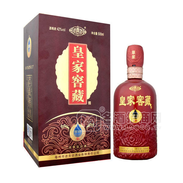 進(jìn)貢坊 皇家窖藏 濃香型白酒 500mL