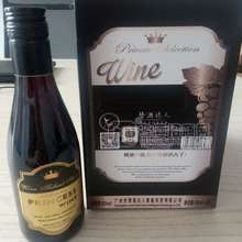 懂紅酒的女人，與紅酒一樣時(shí)尚，品位，優(yōu)雅美麗