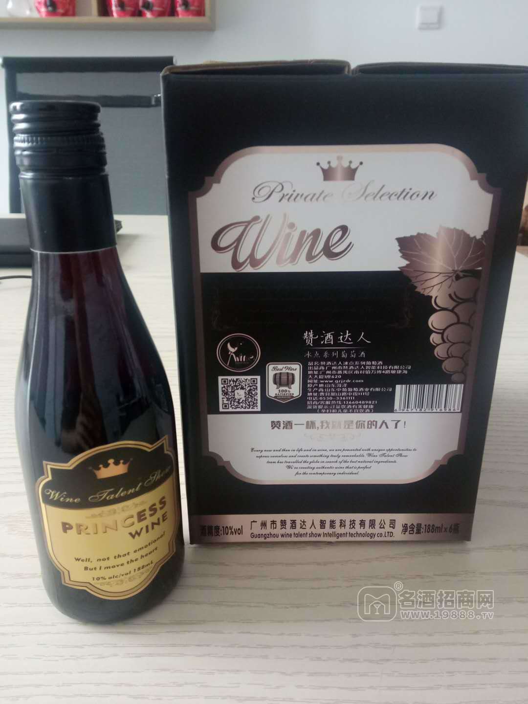 懂紅酒的女人，與紅酒一樣時(shí)尚，品位，優(yōu)雅美麗