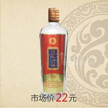 雪郎古酒 大曲52度