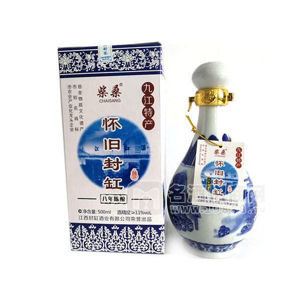 柴桑 懷舊封缸 11度酒 500mL