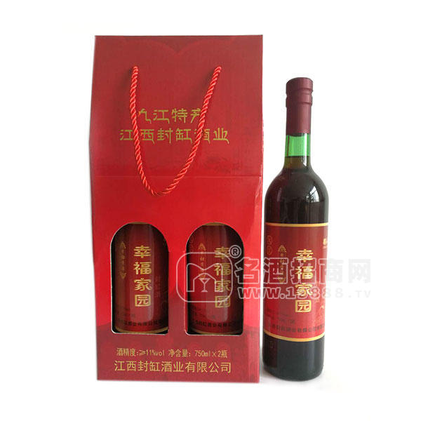 幸福家園 封缸酒 750mLx2瓶