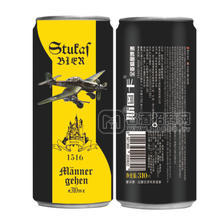 斯圖卡啤酒310ml