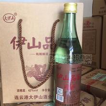 大伊山酒伊山品鑒480ml*6 整箱招商 白酒