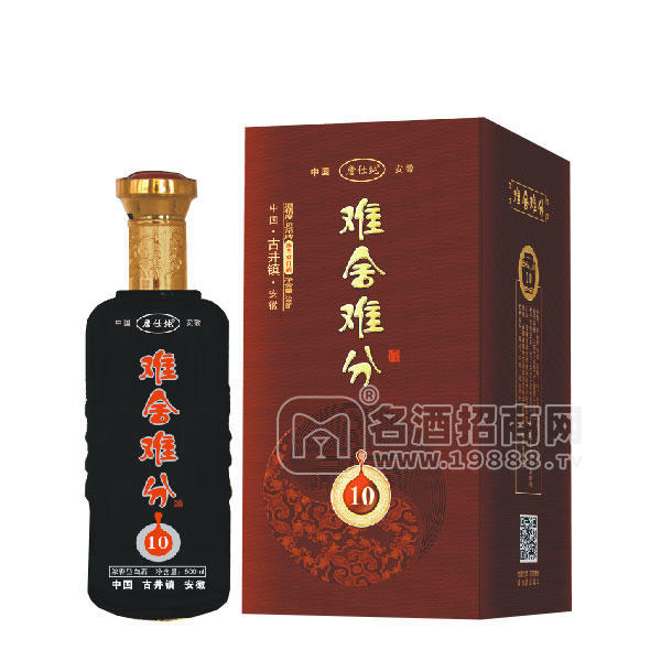 詹仕純 難舍難分 白酒 500mL