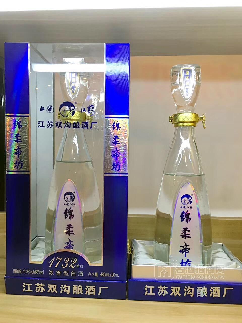 江蘇雙溝釀灑廠
