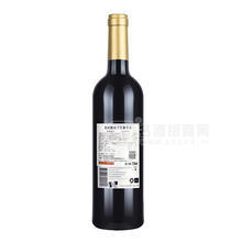 14°澳洲風帆梅洛干紅葡萄酒750ml