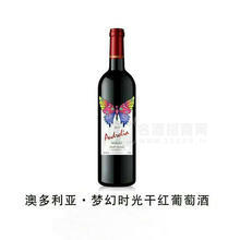 夢(mèng)幻時(shí)光干紅葡萄酒