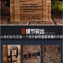 周圍同賺酒糟埋藏酒