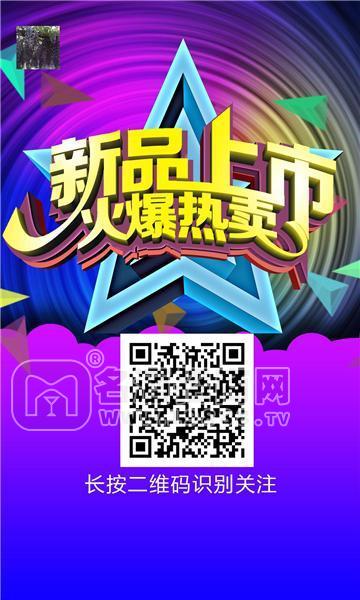 上海雷拓商貿(mào)集團進口干紅葡萄酒全國運營中心面向全國招商代理加盟及零售: