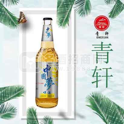 啤酒代理啤酒招商價格優(yōu)惠政策