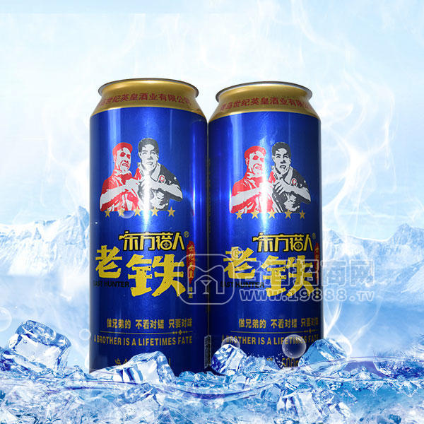 東方獵人 老鐵啤酒500ml