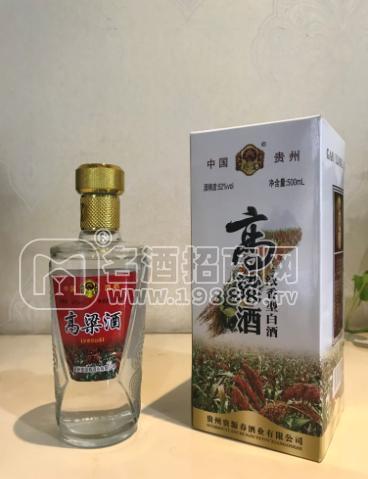 茅臺鎮(zhèn) 高粱酒