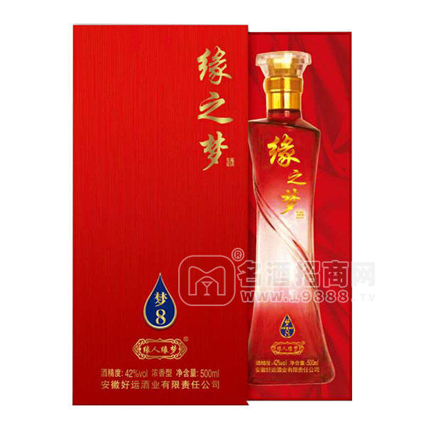 緣人緣夢(mèng) 夢(mèng)842度濃香白酒 500mL