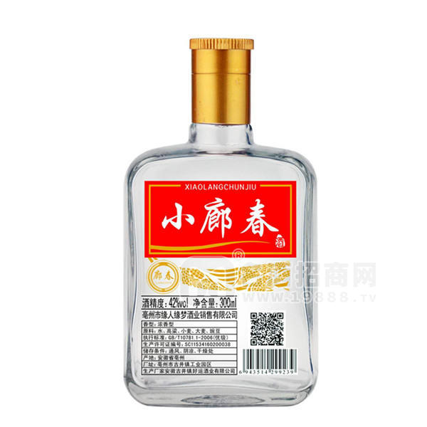 小廊春 42度濃香白酒 300mL