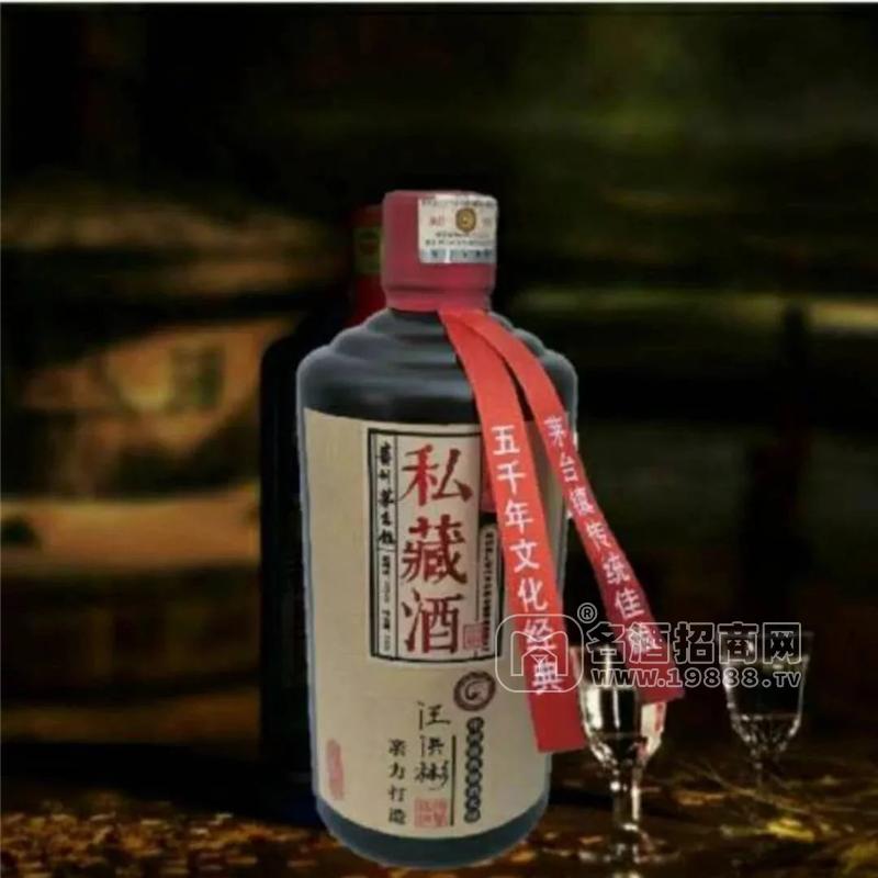 貴州 醬香型白酒 金醬私藏 500ML*6瓶 整箱