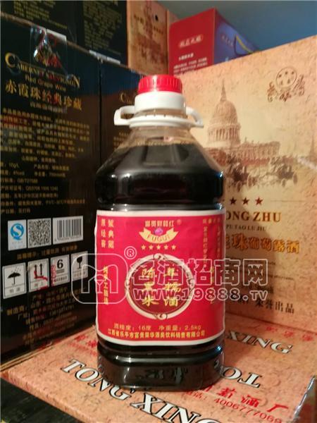 陳年黑糯米酒