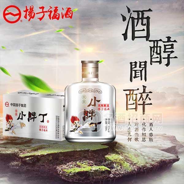 揚子福酒小胖丁白酒41度