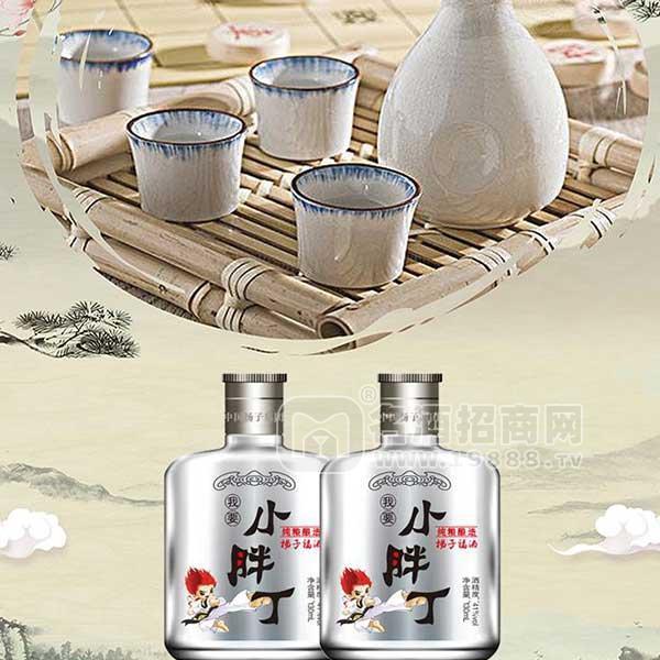 揚(yáng)子福小胖丁白酒41度招商