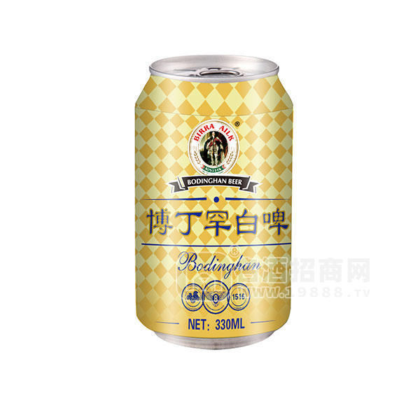 博丁罕黃啤精釀啤酒招商330ml