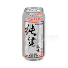  慕康啤酒 純生風(fēng)味啤酒500ml