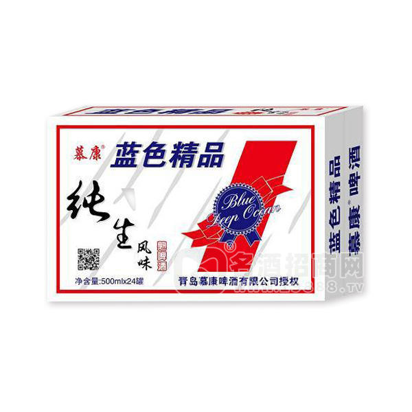 慕康啤酒纯生风味熟啤酒500mlx24罐