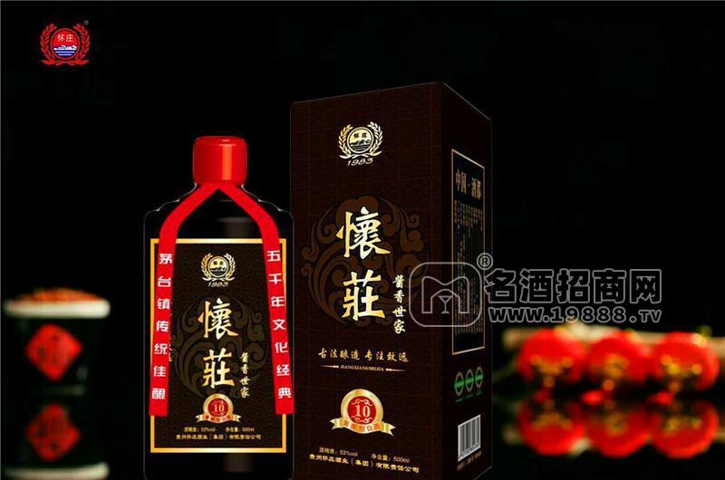 成都盛世皇誠(chéng)商貿(mào)有限公司