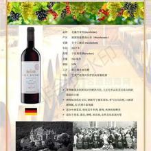 寰峰湅 涓硅彶鐗� 骞茬磪钁¤悇閰�