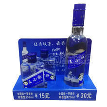 王小賤42°白酒 濃香型425ml 150ml