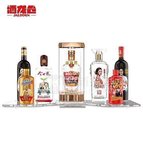 酒龍倉 1314小富柜 白酒 紅酒酒柜組合裝 代理下單