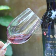 果酒廠家批發(fā)自釀瓶裝500ml紅酒葡萄酒自然發(fā)酵 天然零添加