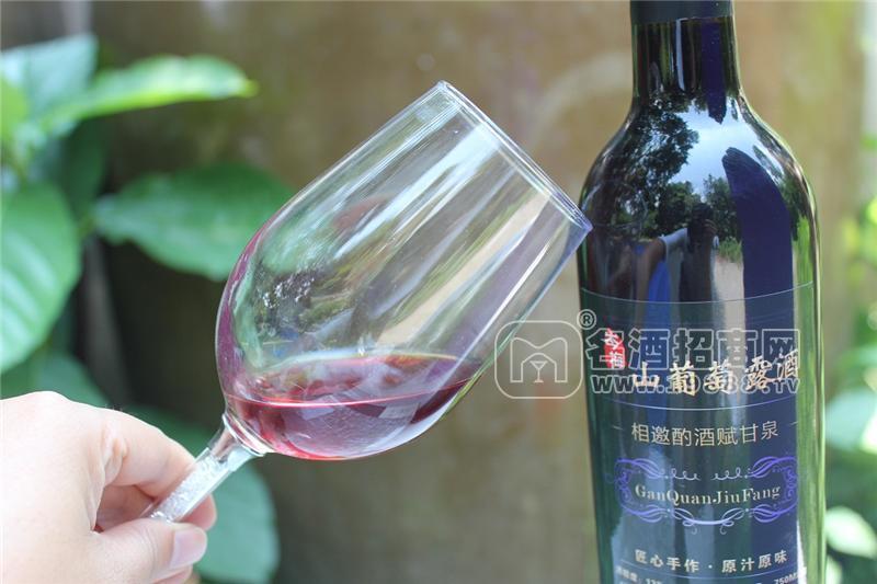 果酒廠家批發(fā)自釀瓶裝500ml紅酒葡萄酒自然發(fā)酵 天然零添加