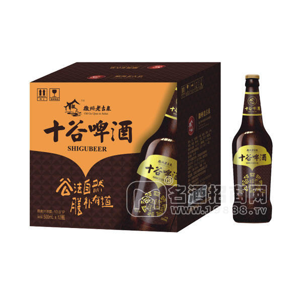 徽州老古泉十谷啤酒招商500mlx12瓶