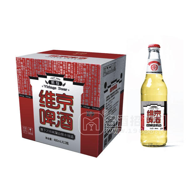 維京啤酒招商480mlx12瓶