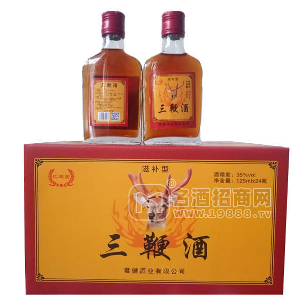 三鞭酒滋補(bǔ)型保健酒125mlx24瓶