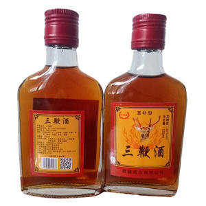 三鞭酒滋补酒125ml