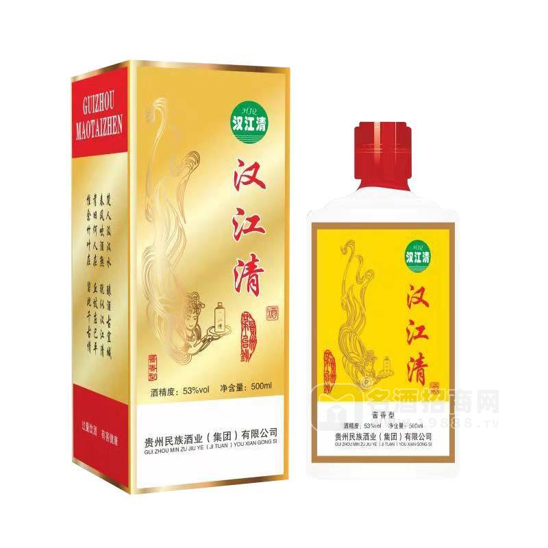 漢江清白酒醬香型招商53°積厚流光500ml