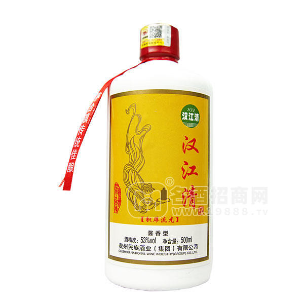 漢江清白酒醬香型招商53°積厚流光500ml