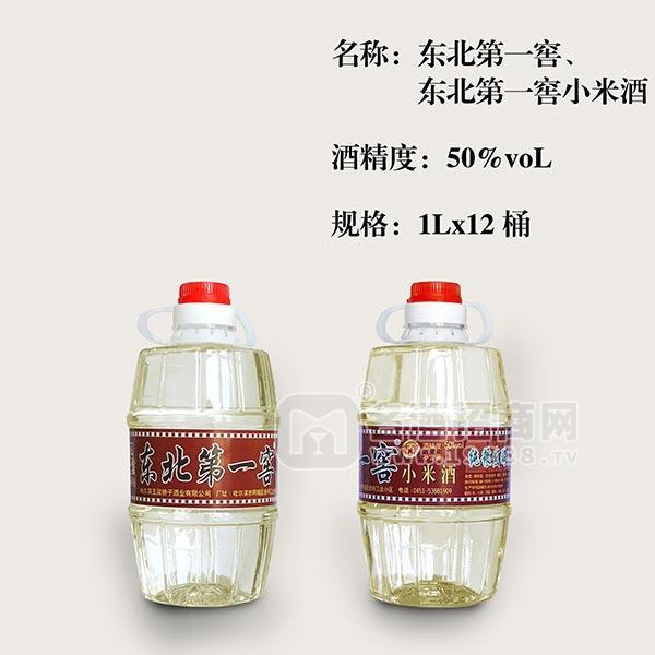 東北第一窖小米酒1Lx12桶