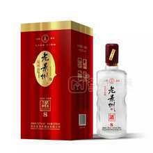 老景州諾8