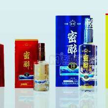 密醉 白酒