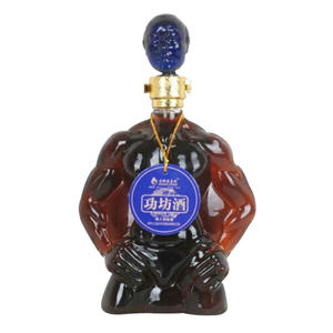 功坊酒 保健酒