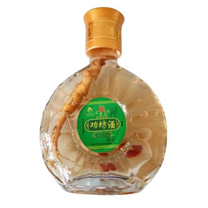 功坊酒 人参酒