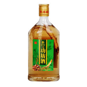 功坊酒人参酒