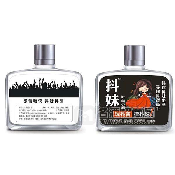 抖妹時(shí)尚小酒 白酒 125ml