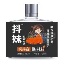 抖妹時尚小酒 白酒125ml