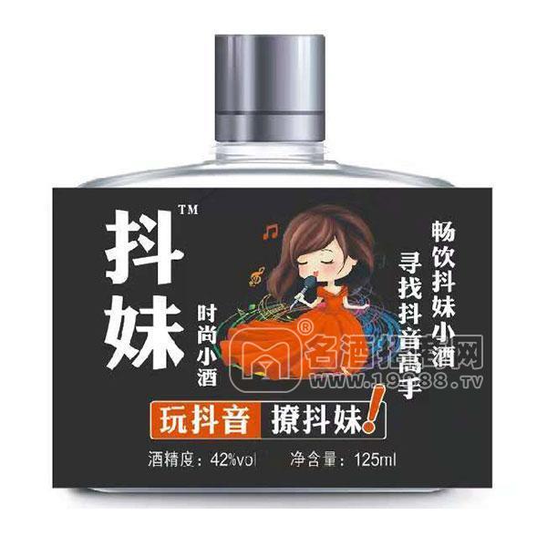 抖妹時尚小酒 白酒125ml