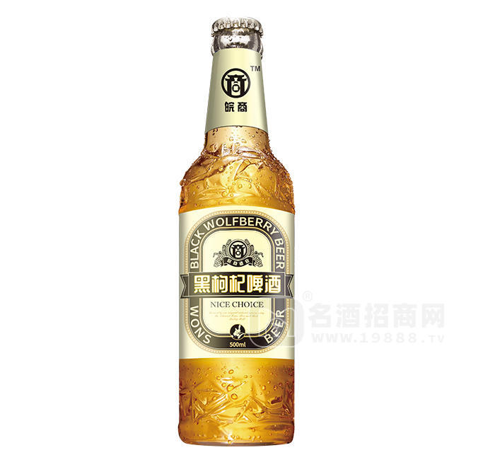 【皖商酒業(yè)】黑枸杞啤酒